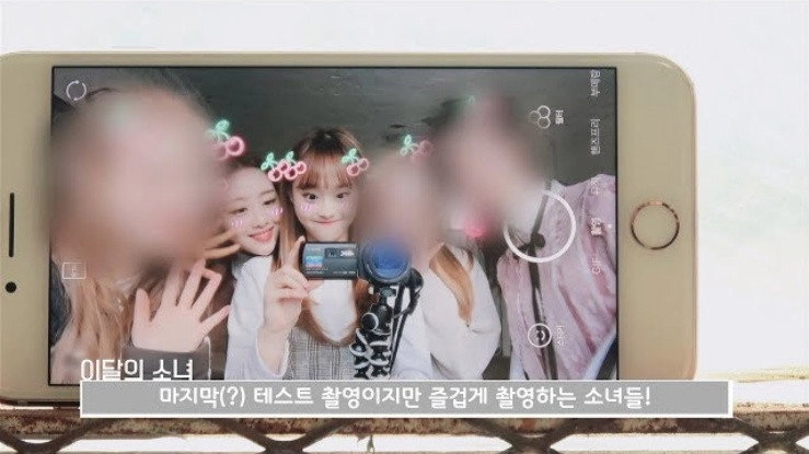 LOONA TV Prequel