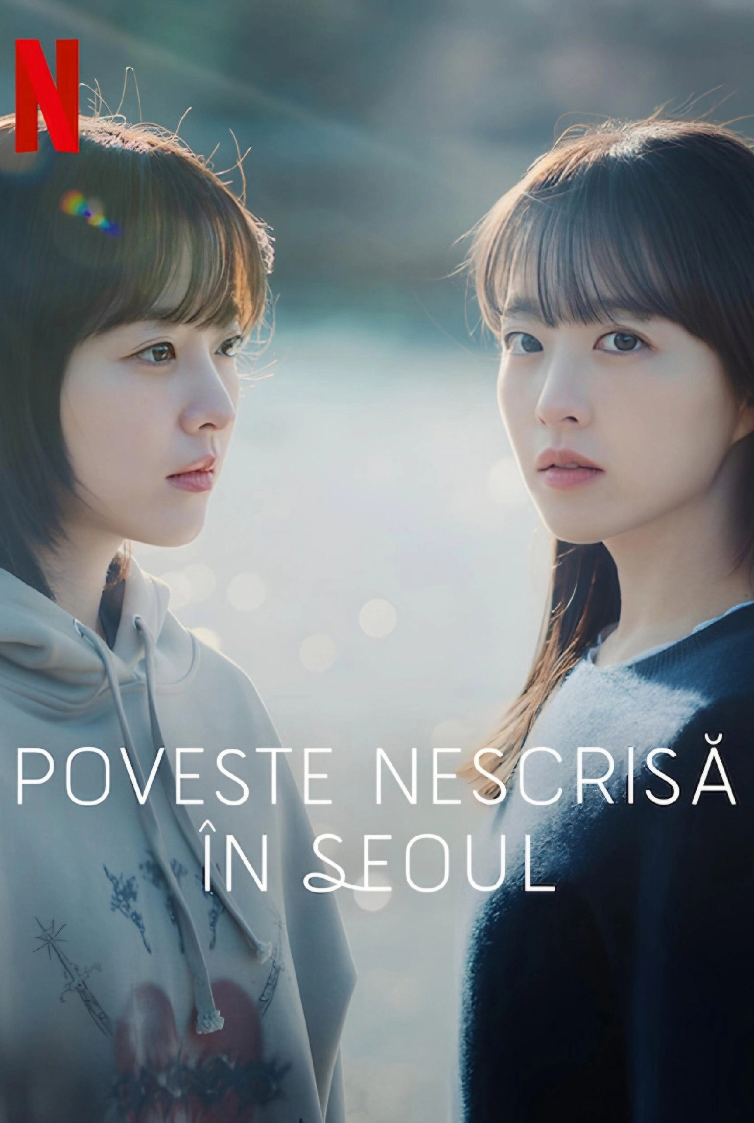 Our Unwritten Seoul