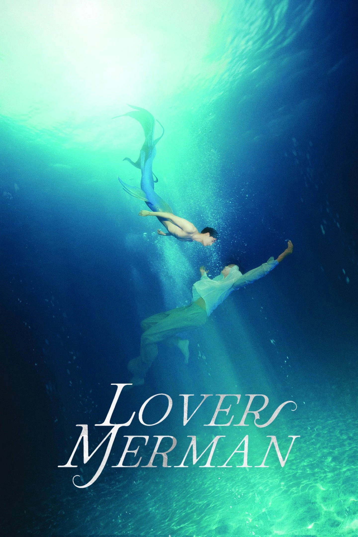 Lover Merman