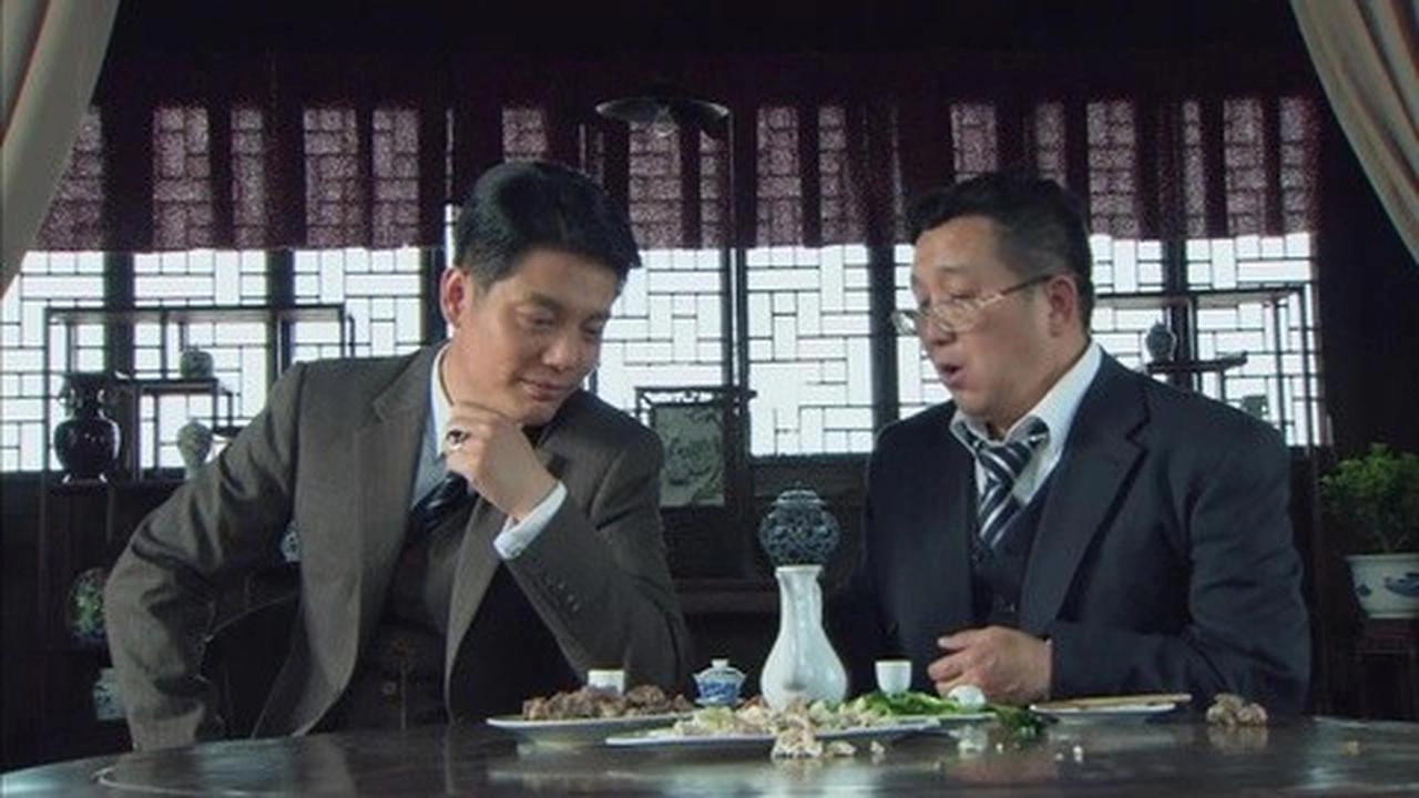 与狼共舞