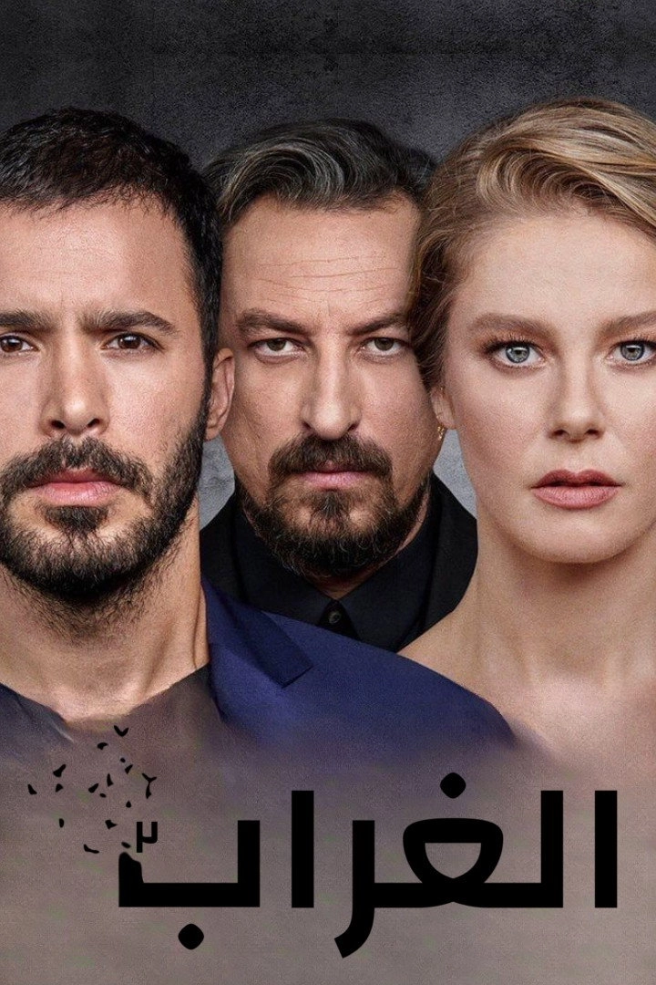 Kuzgun