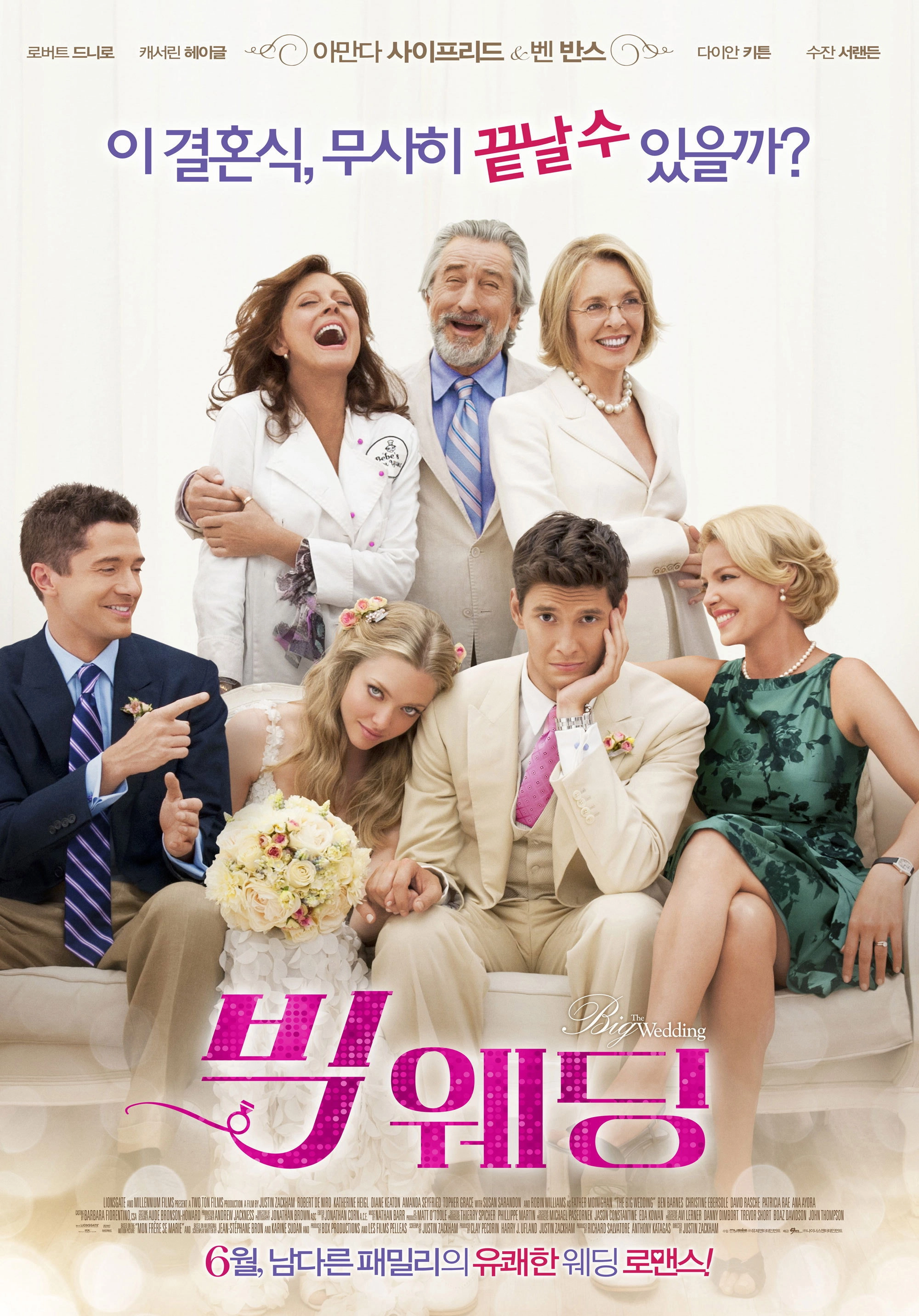 The Big Wedding