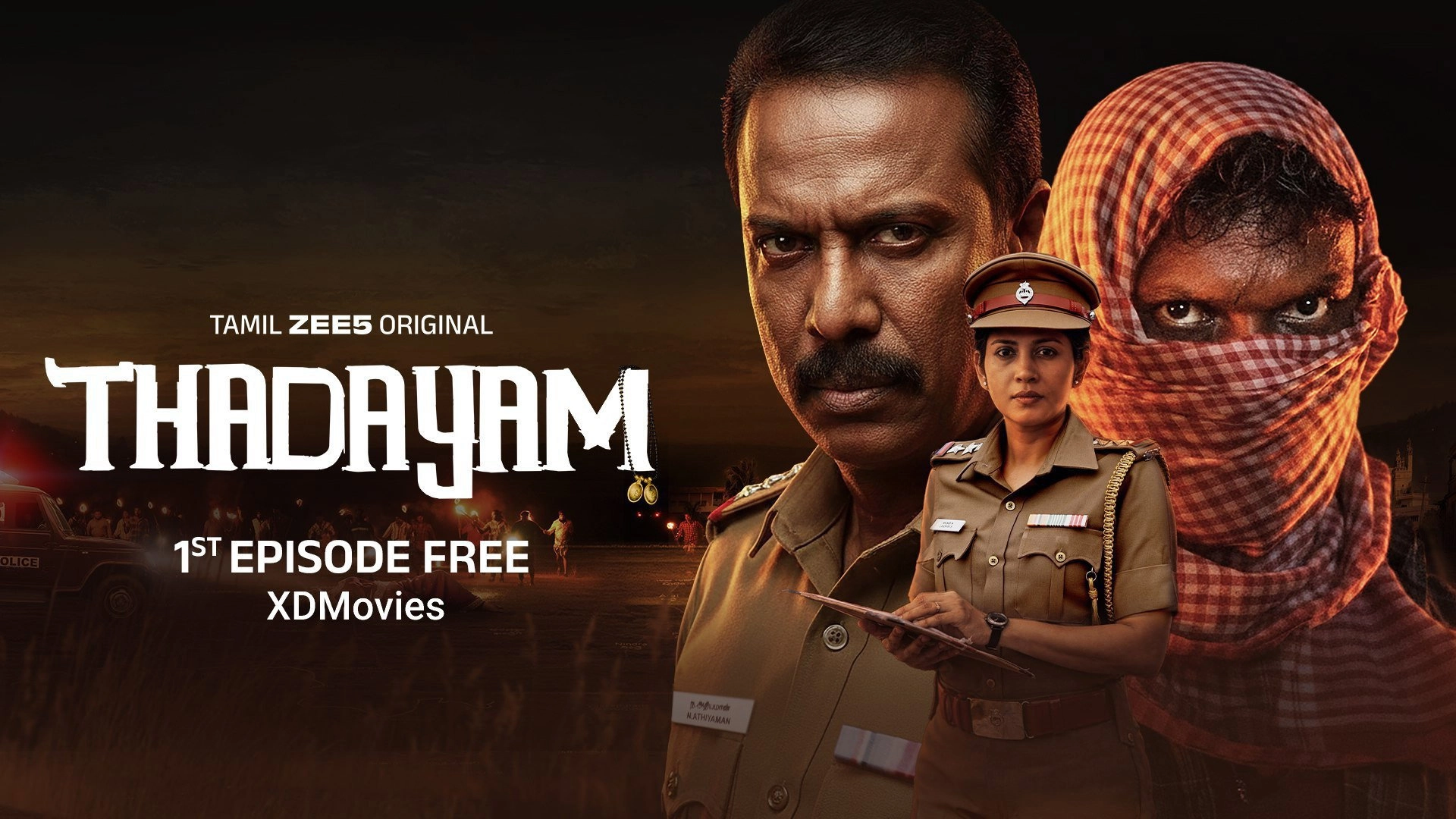 Thadayam