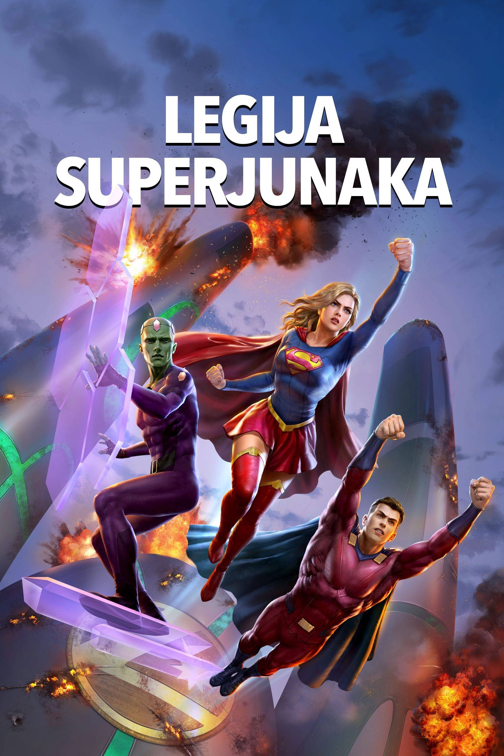 Legion of Super-Heroes