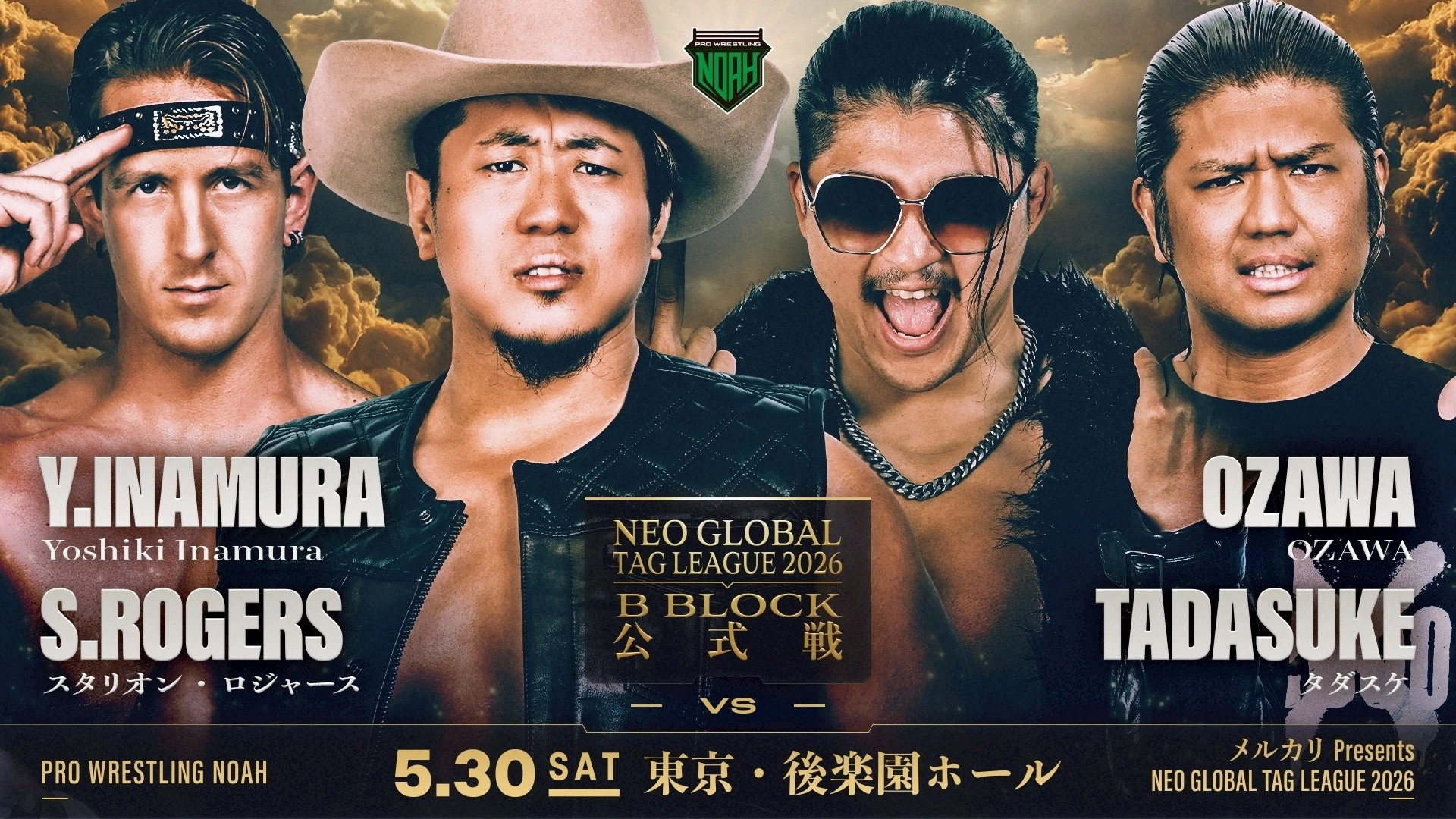 NOAH Neo Global Tag League 2026 ~ Day 4