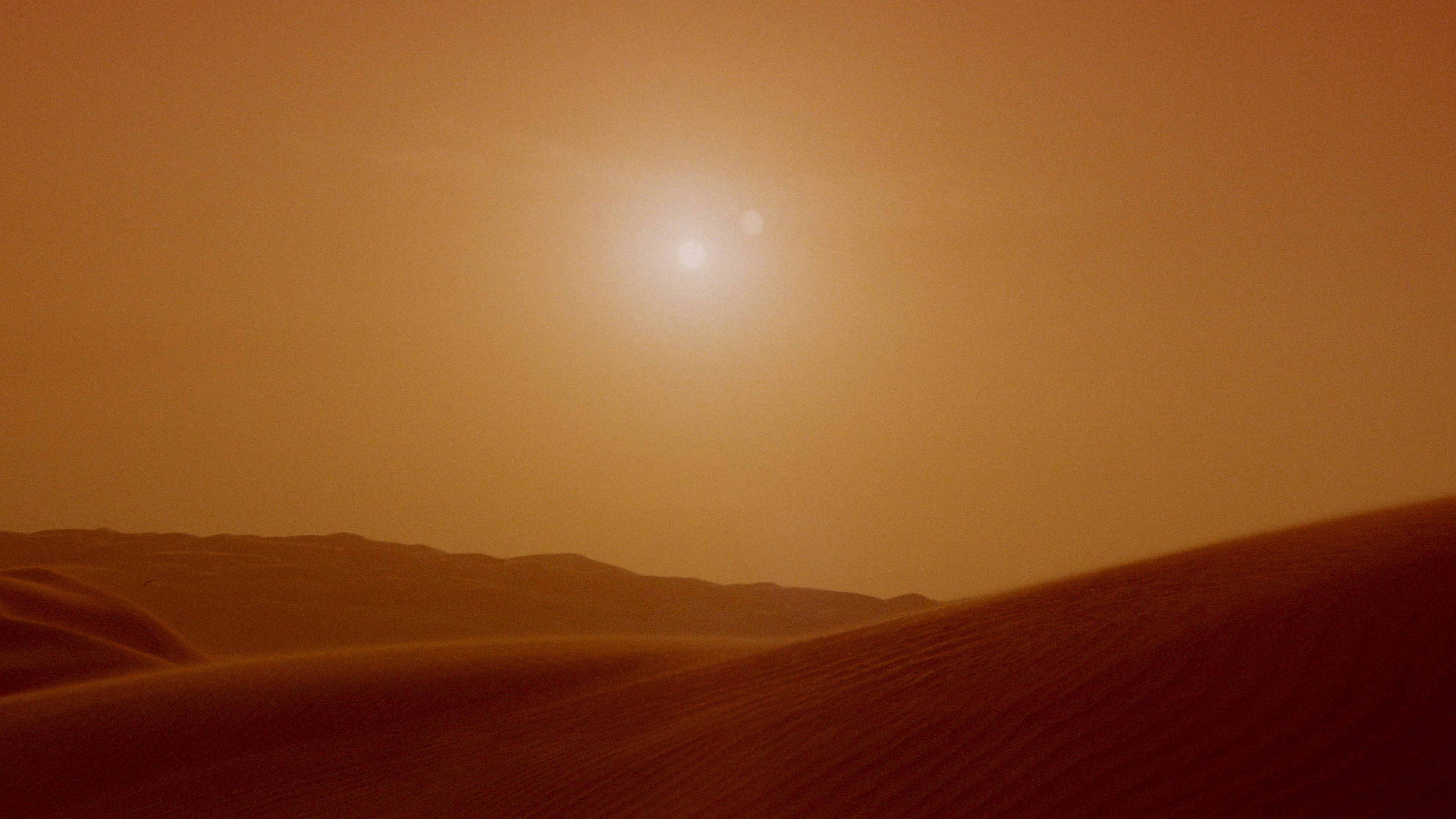 Dune
