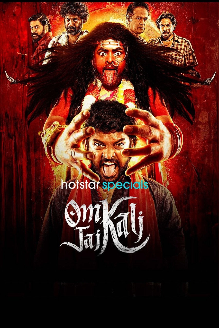 Om Kali Jai Kali