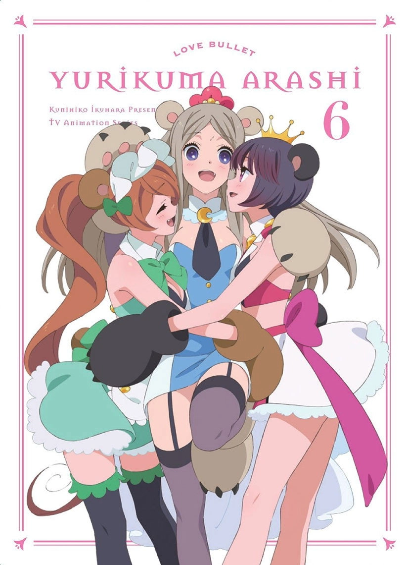 Yurikuma Arashi