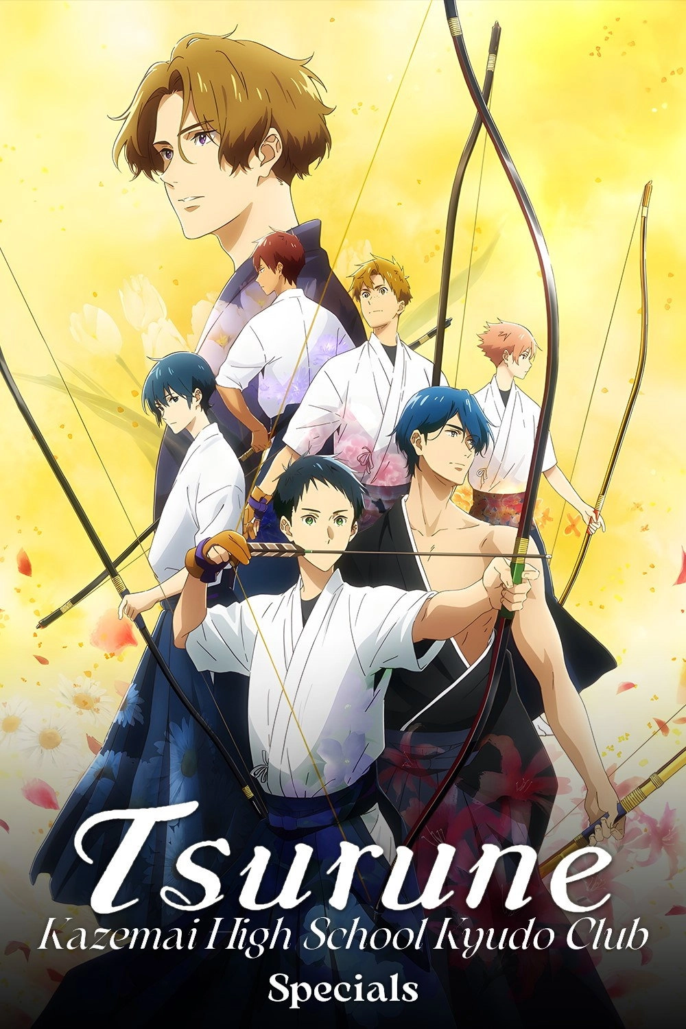 Tsurune