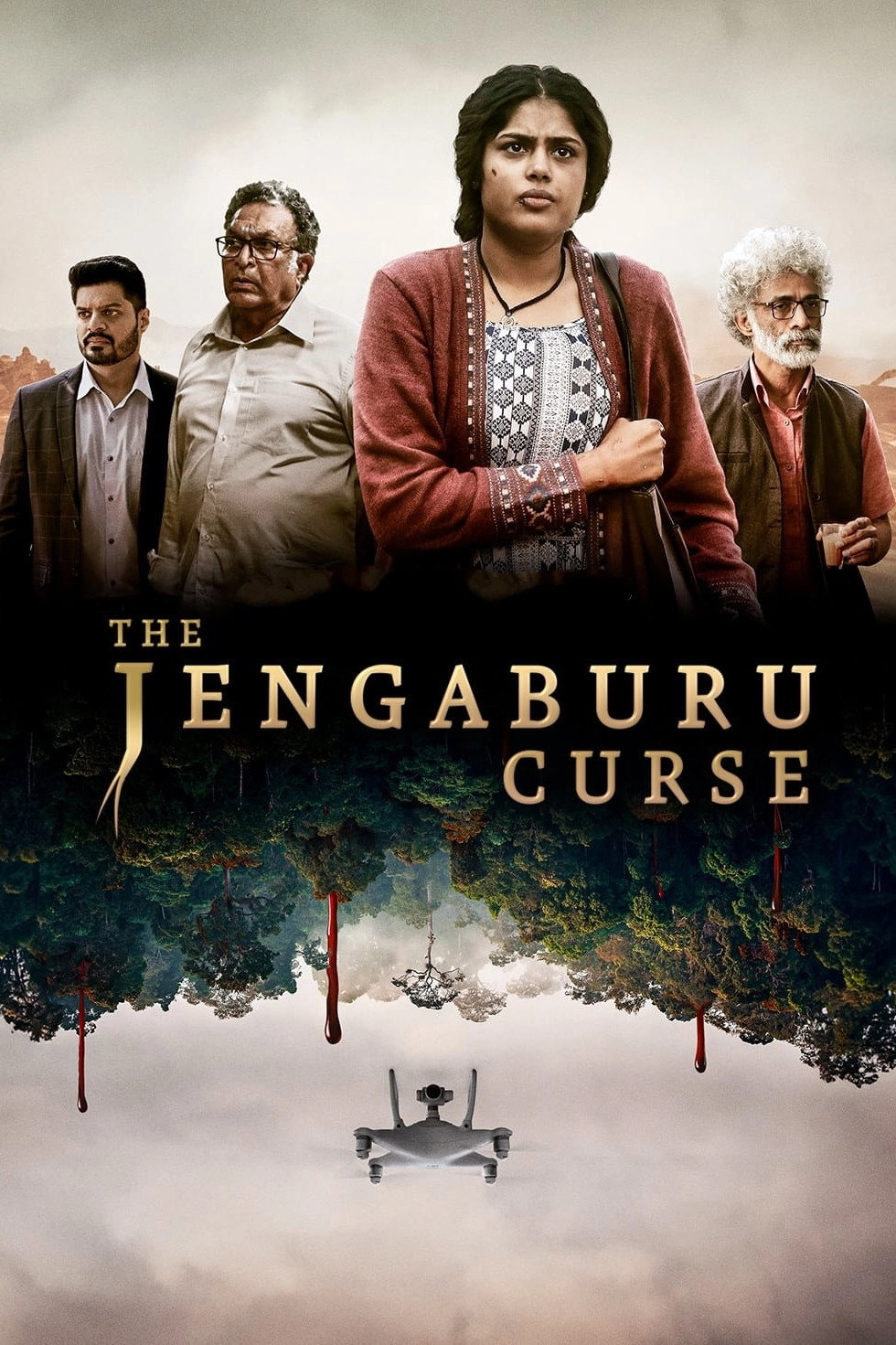 The Jengaburu Curse