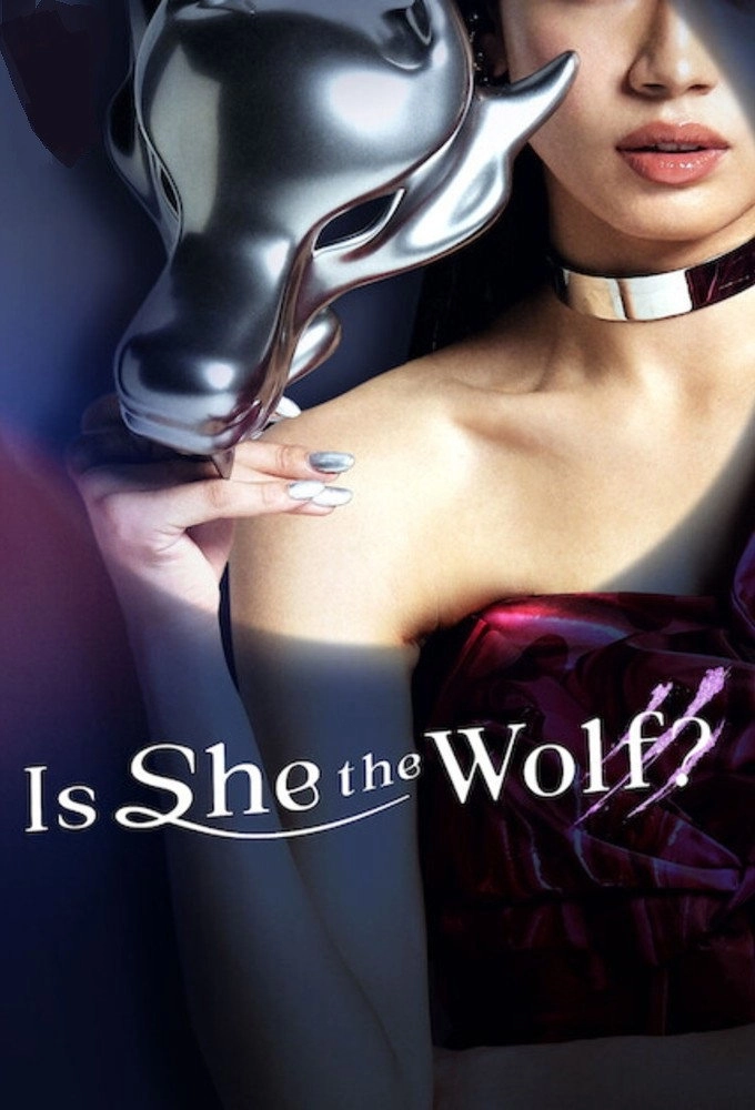 Who Is the Wolf?