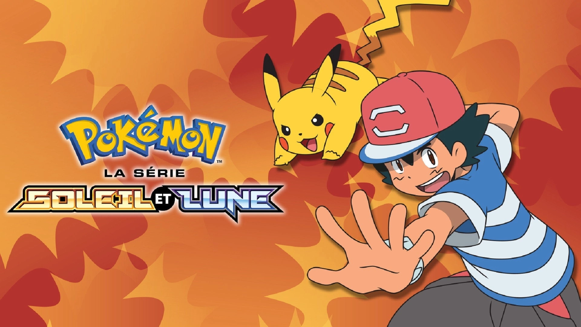 Pokémon