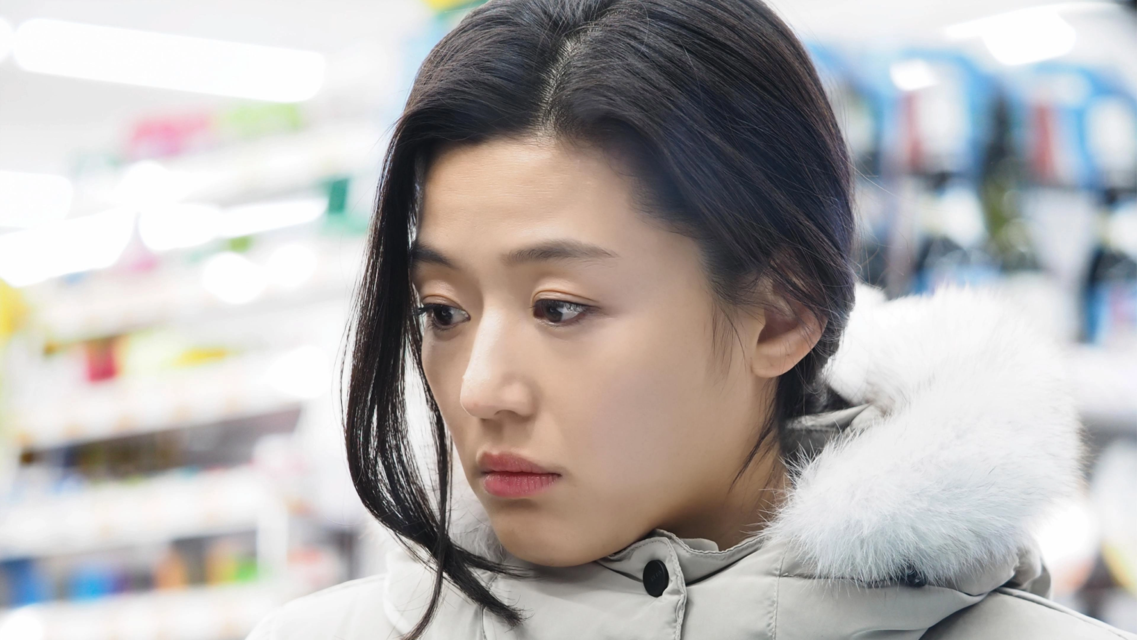 The Legend of the Blue Sea