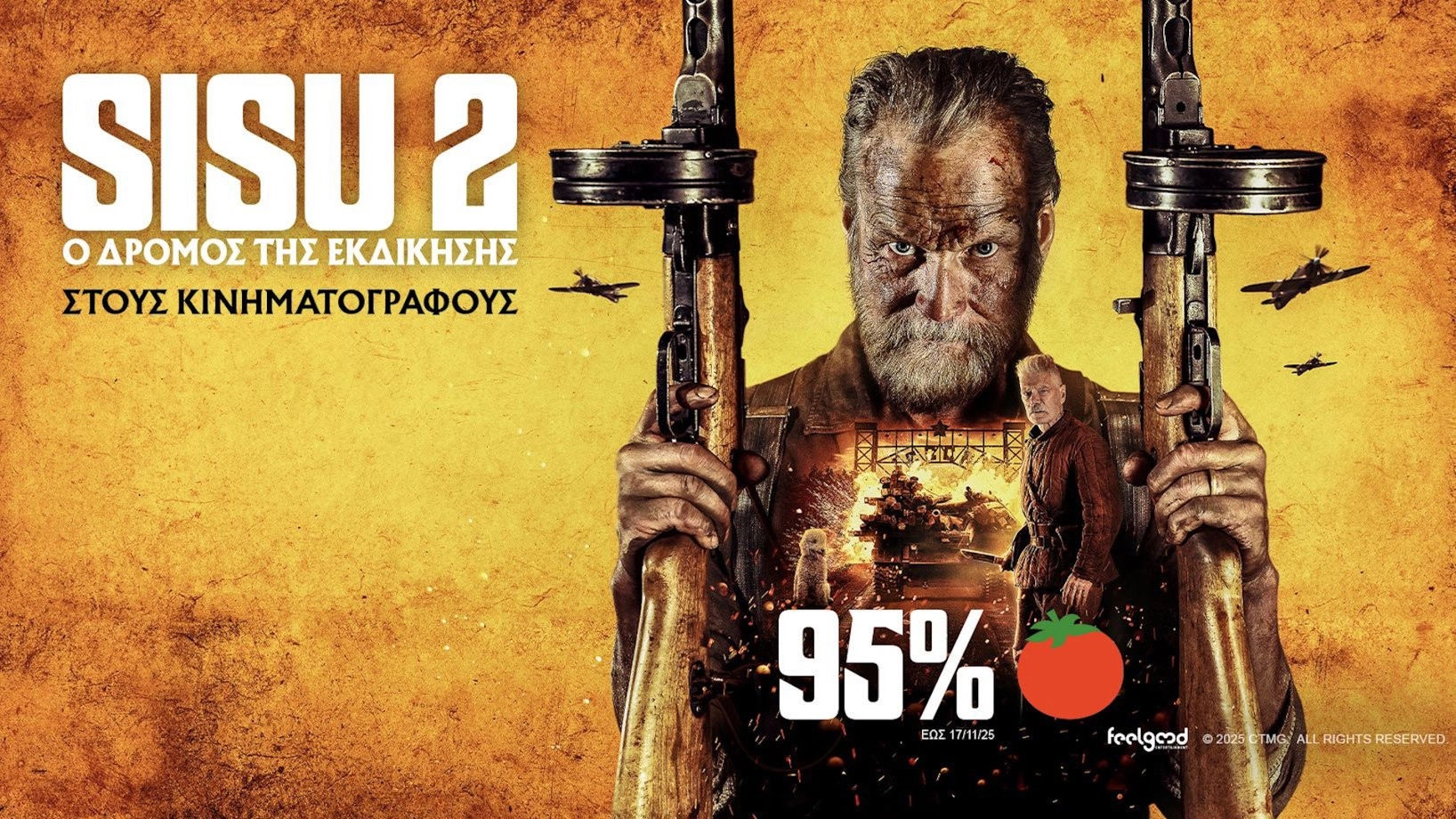 Sisu: Road to Revenge