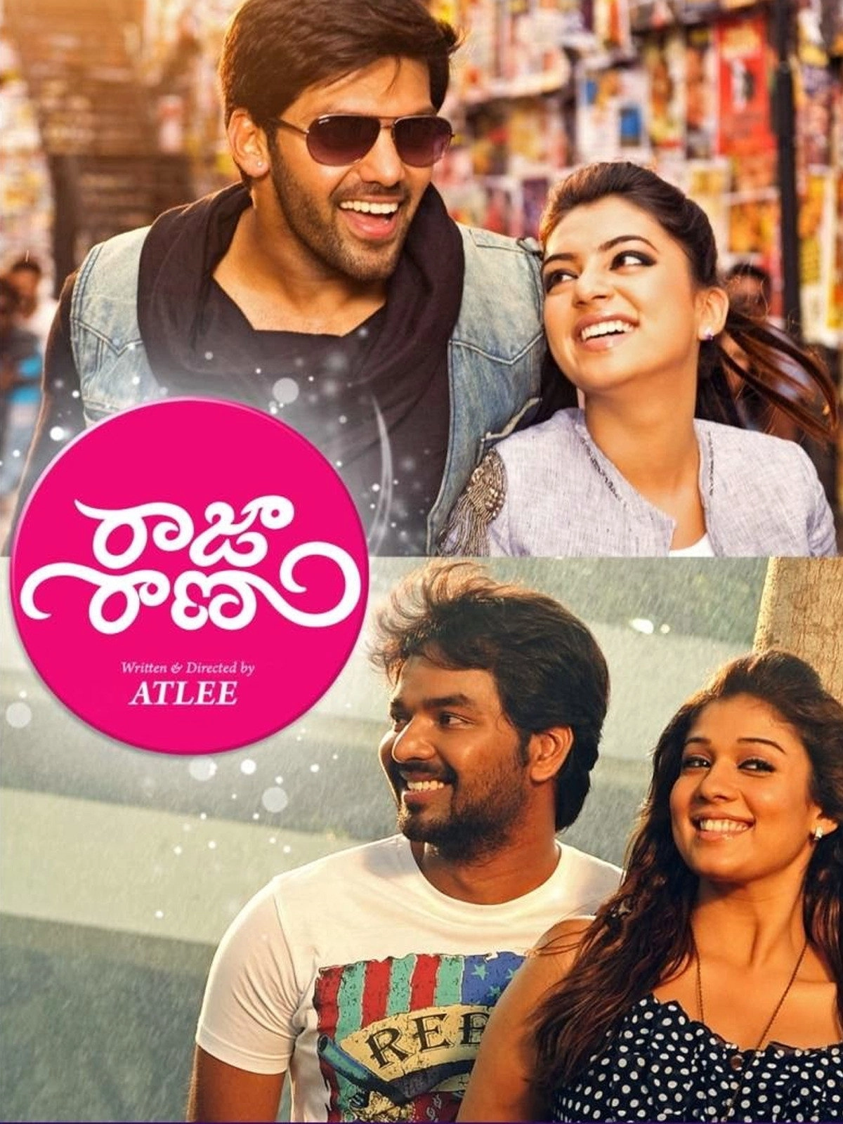 Raja Rani