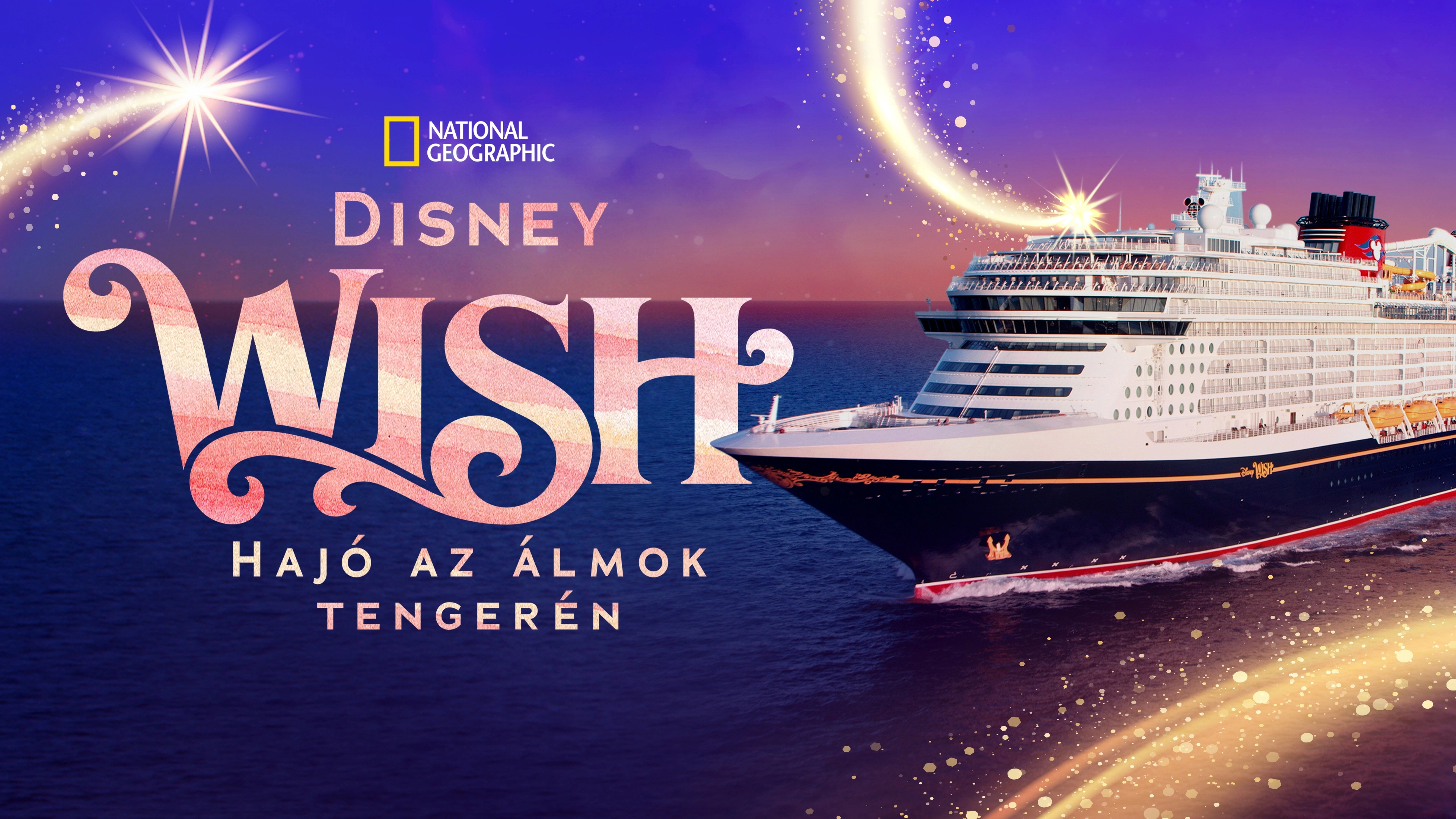 Making The Disney Wish: Disney’s Newest Cruise Ship