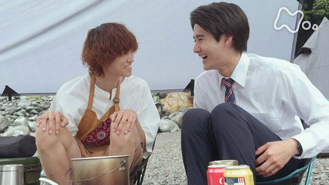 Aozora Beer