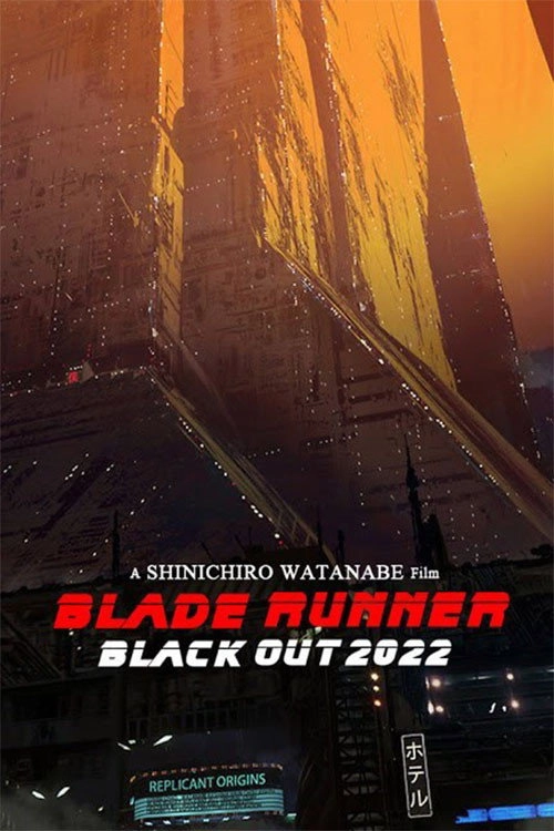 Blade Runner: Black Out 2022