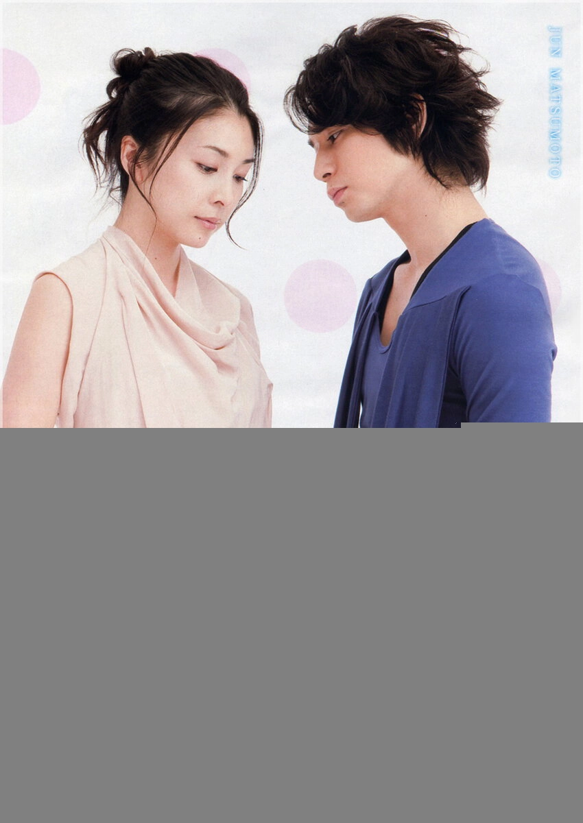 Summer Romance Shines in Rainbow Color