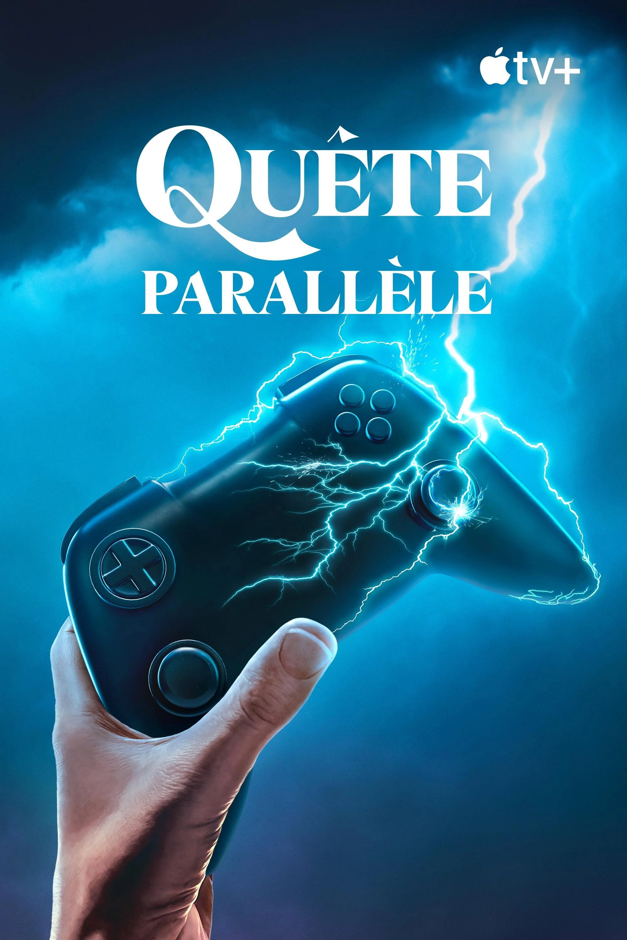 Side Quest