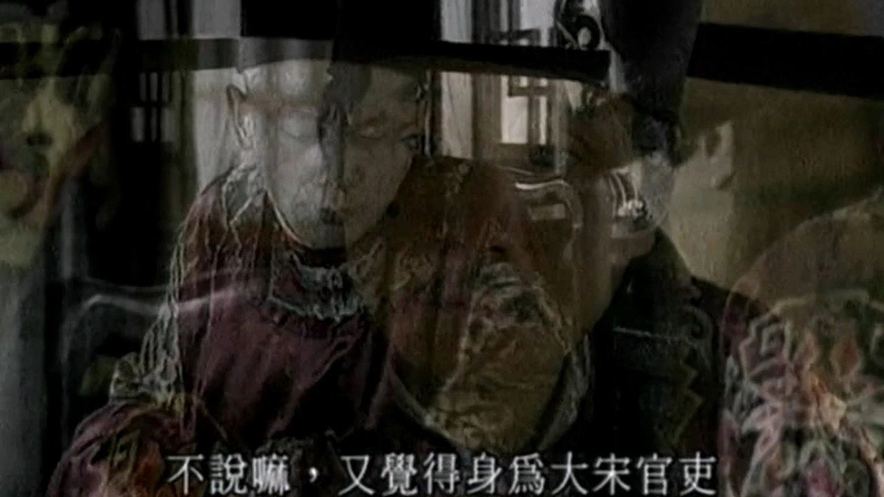 寇老西儿