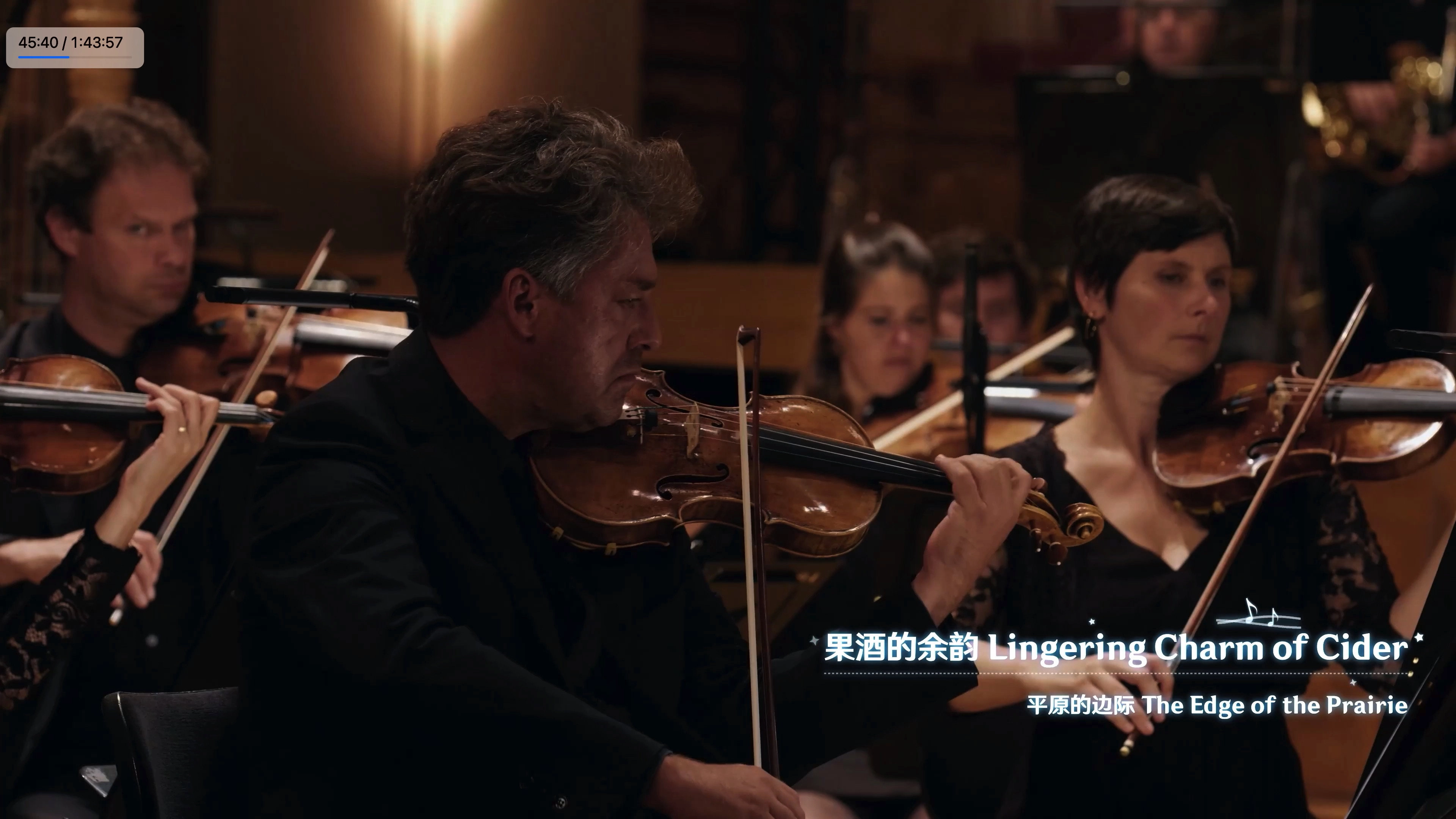 Genshin Concert 2021: Melodies of an Endless Journey