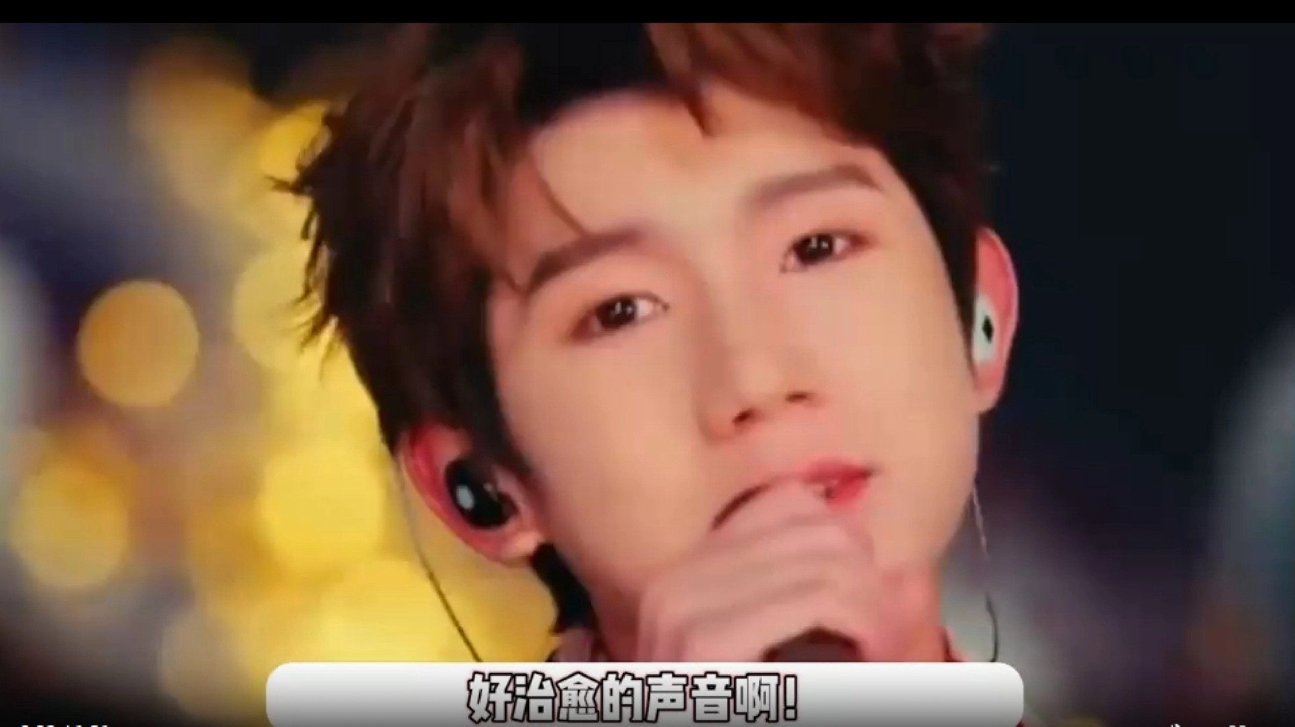 踏上新征程——更好2026北京卫视跨年之夜