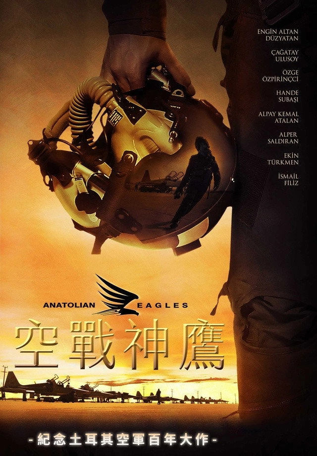 The Sovereign