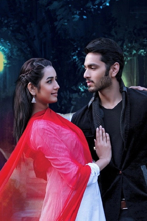 Ishq Ibadat