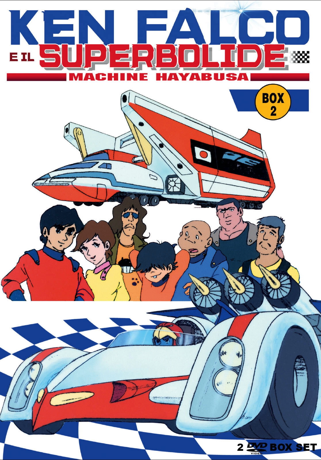 Machine Hayabusa