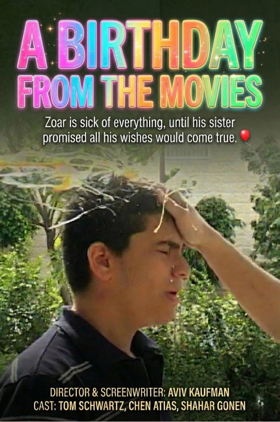 A Birthday from the Movies
