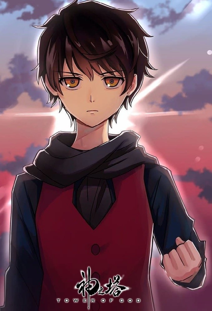 Tower of God