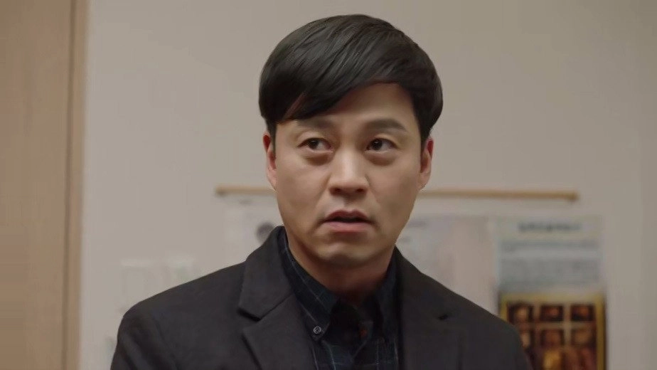 Dr. Park’s Clinic