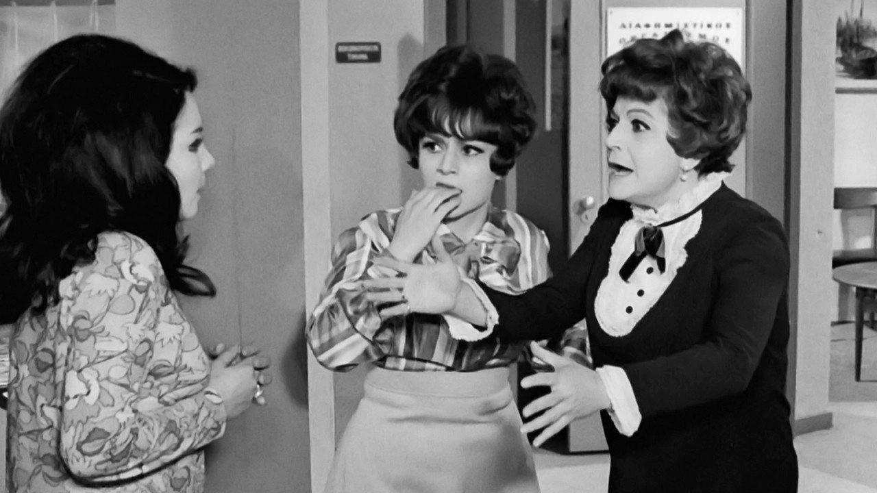 The jealous woman