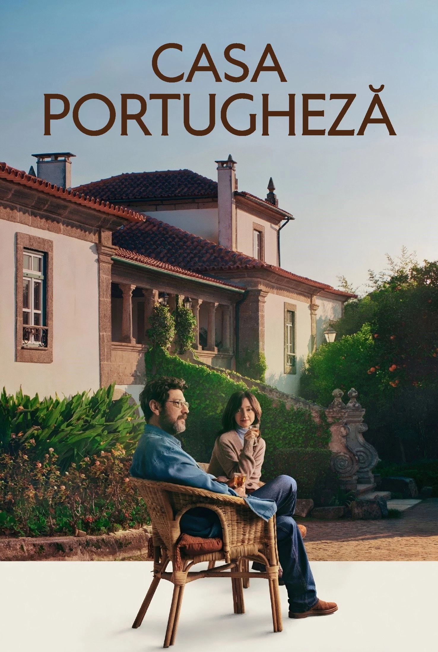 The Portuguese House