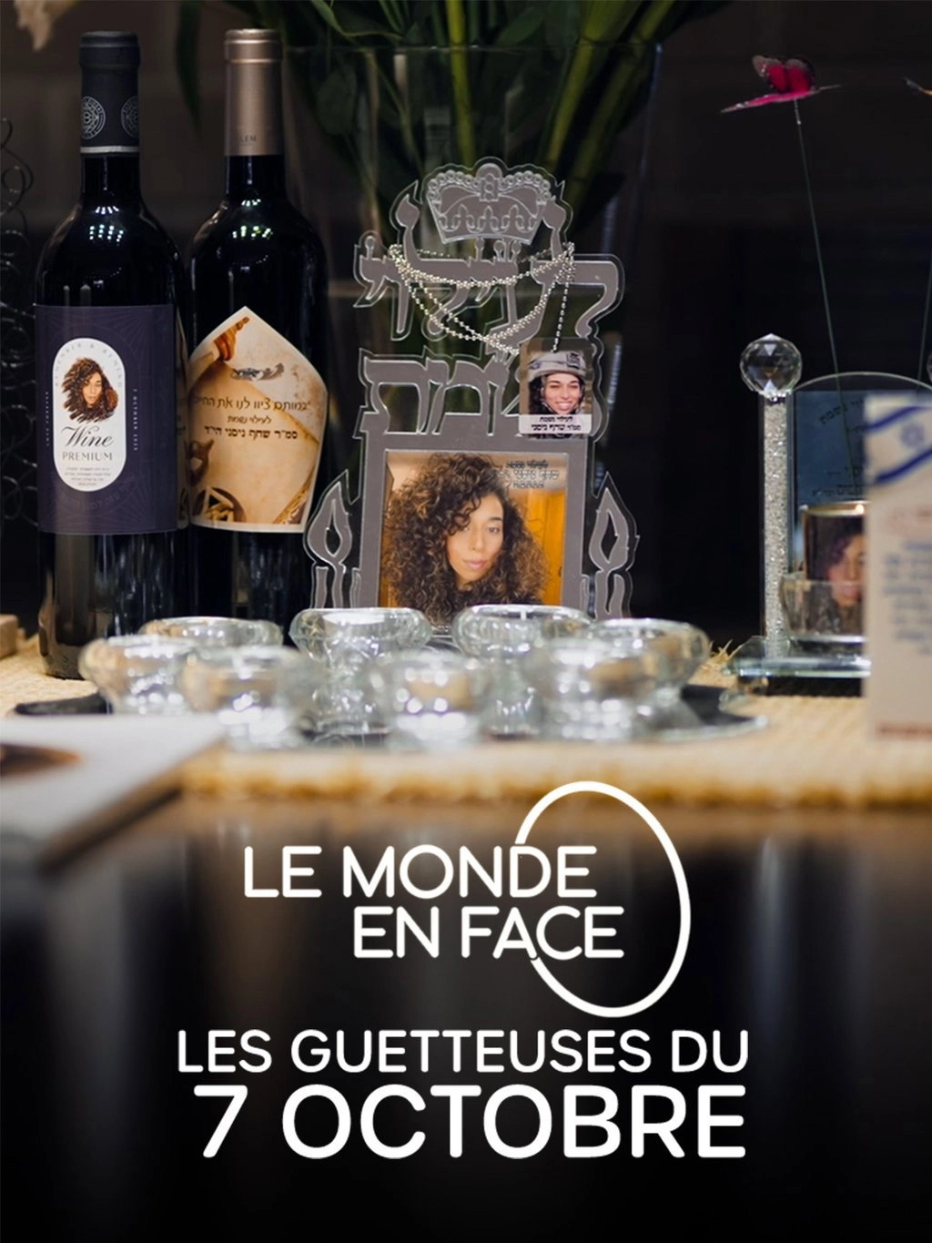 Les guetteuses du 7 octobre