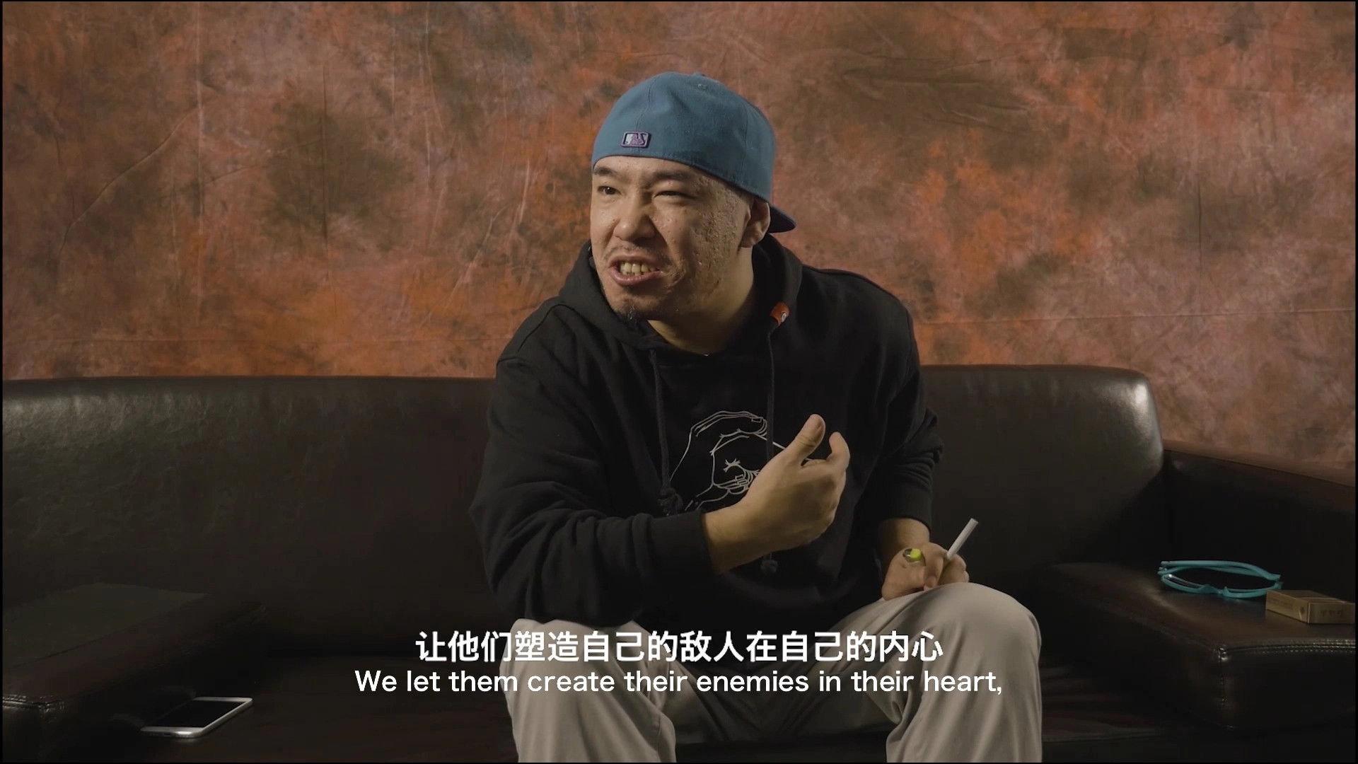 Story of Iron Mic