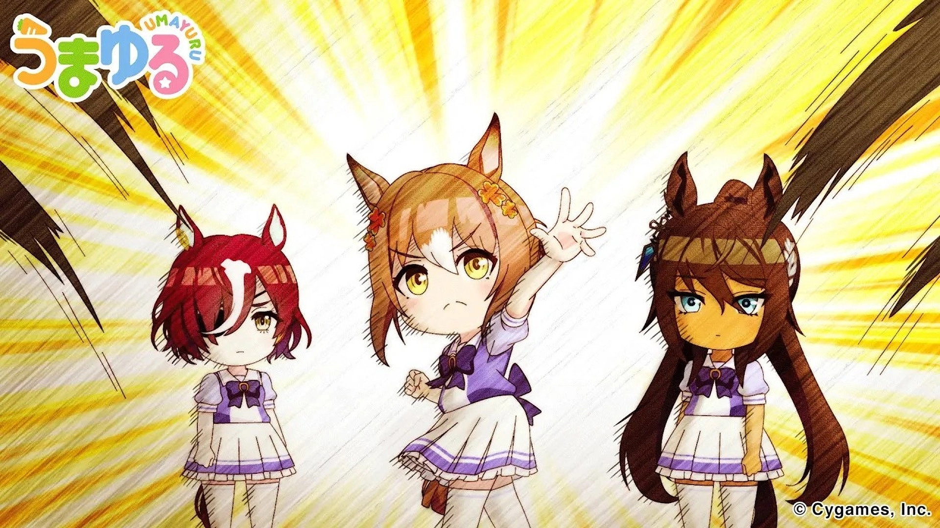 Umayuru