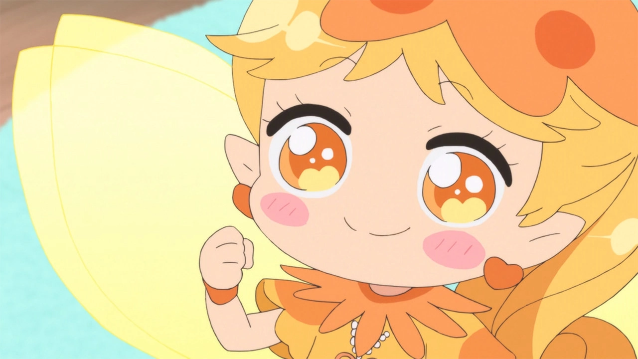 Rilu Rilu Fairilu