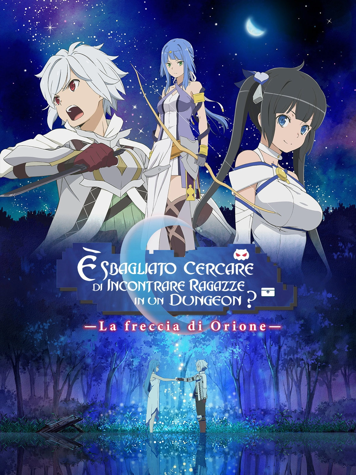 Is It Wrong to Try to Pick Up Girls in a Dungeon?: Arrow of the Orion