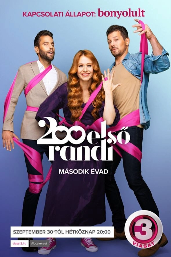 200 First Dates