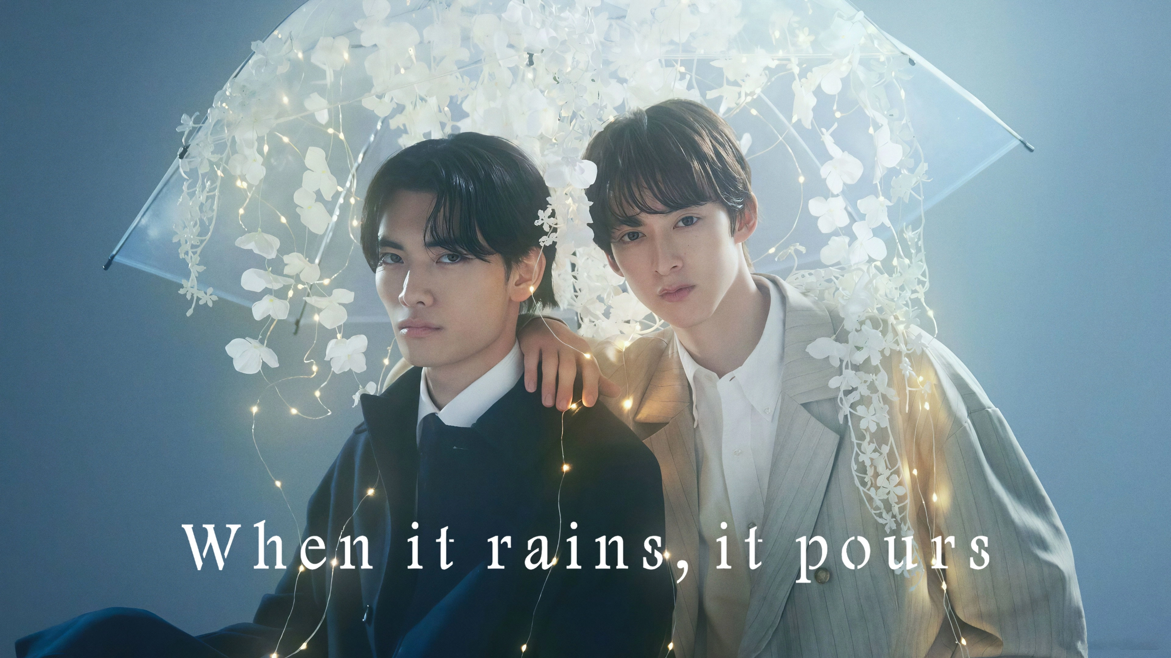When It Rains, It Pours