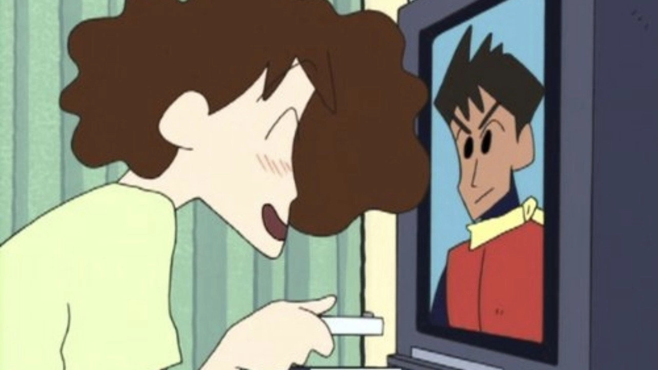 Shin Chan