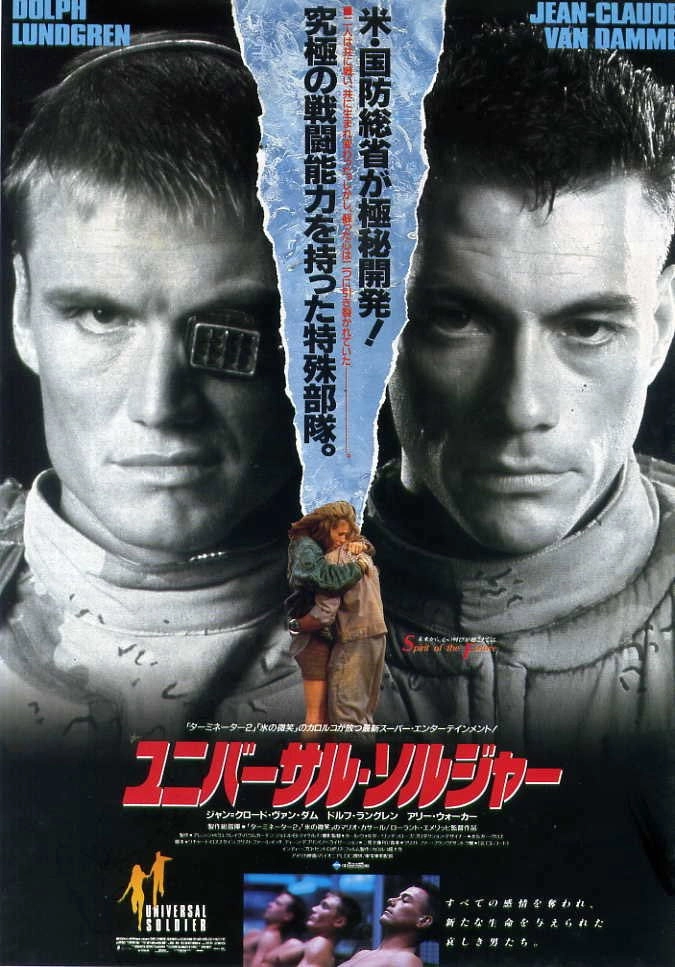 Universal Soldier
