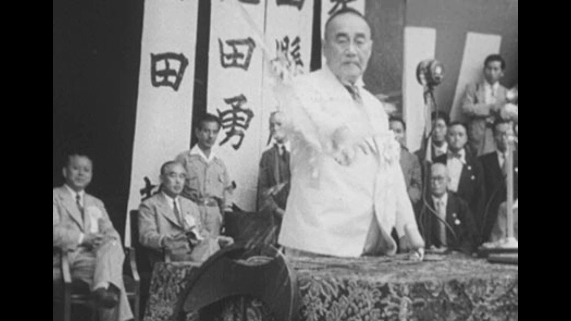 映像の世紀プレミアム
