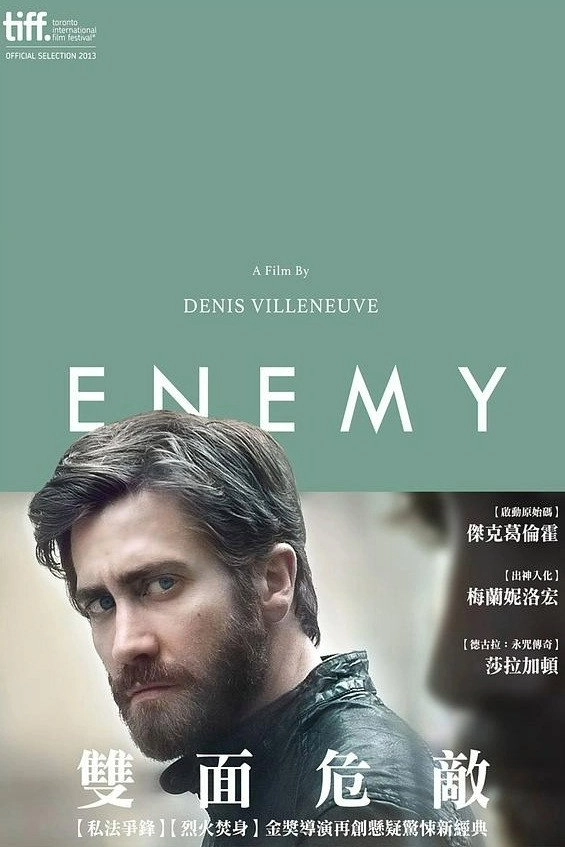 Enemy