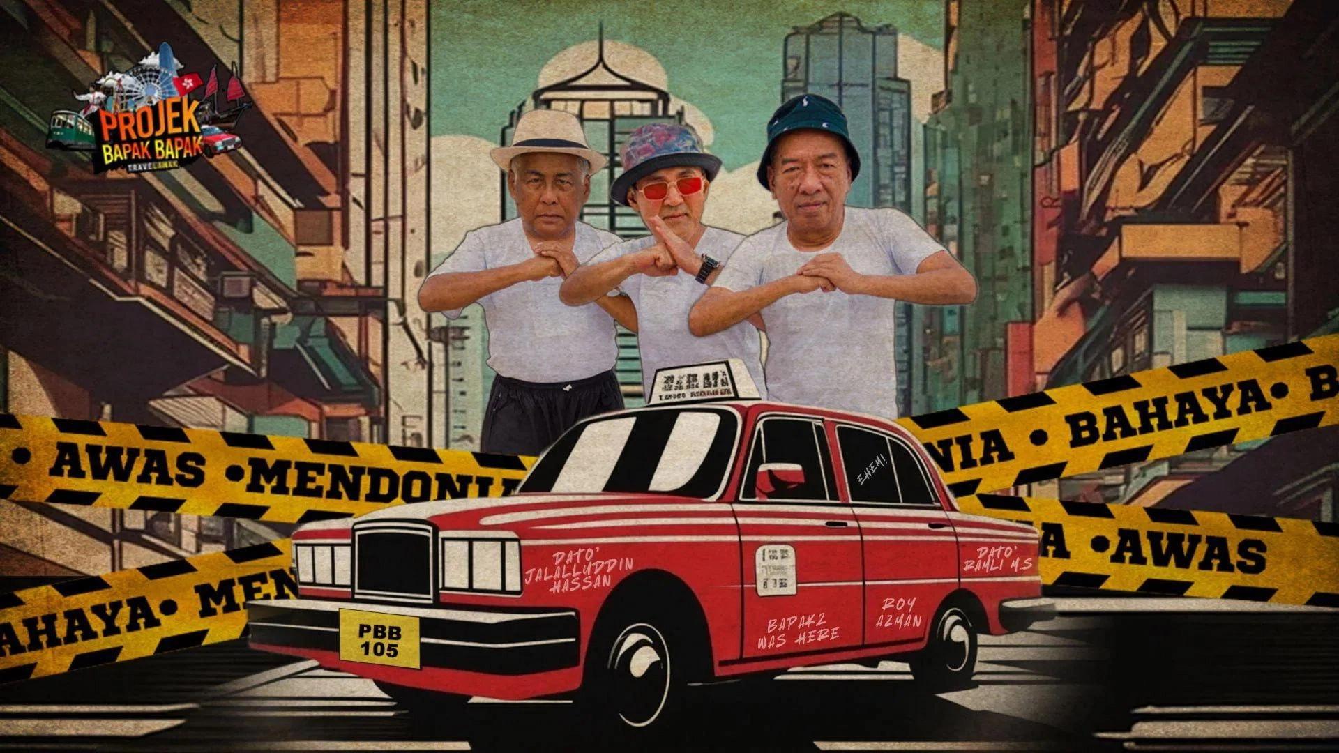 Travelawak: Projek Bapak Bapak