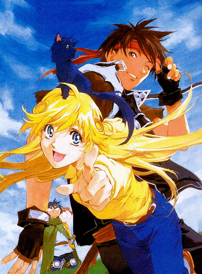 Orphen