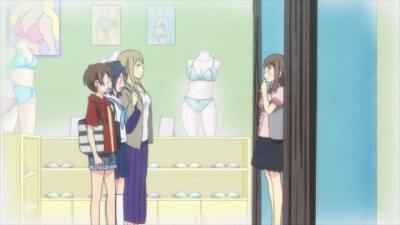 Landlord Is in Puberty!