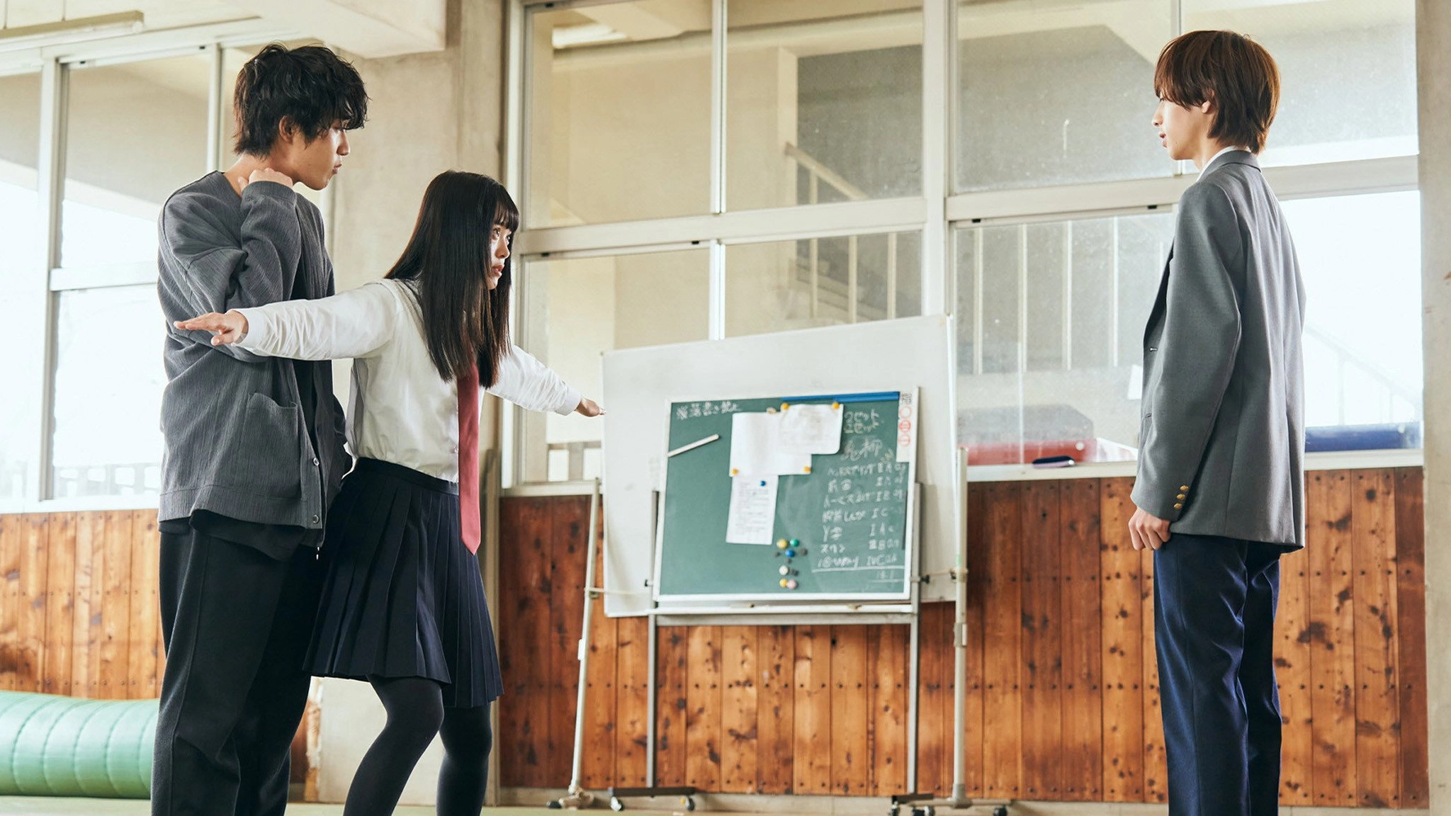 Falling High School Girl and Irresponsible Teacher